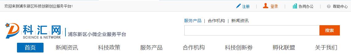 图2.jpg
