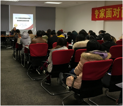 第二期研发费用加计扣除政策解读.png